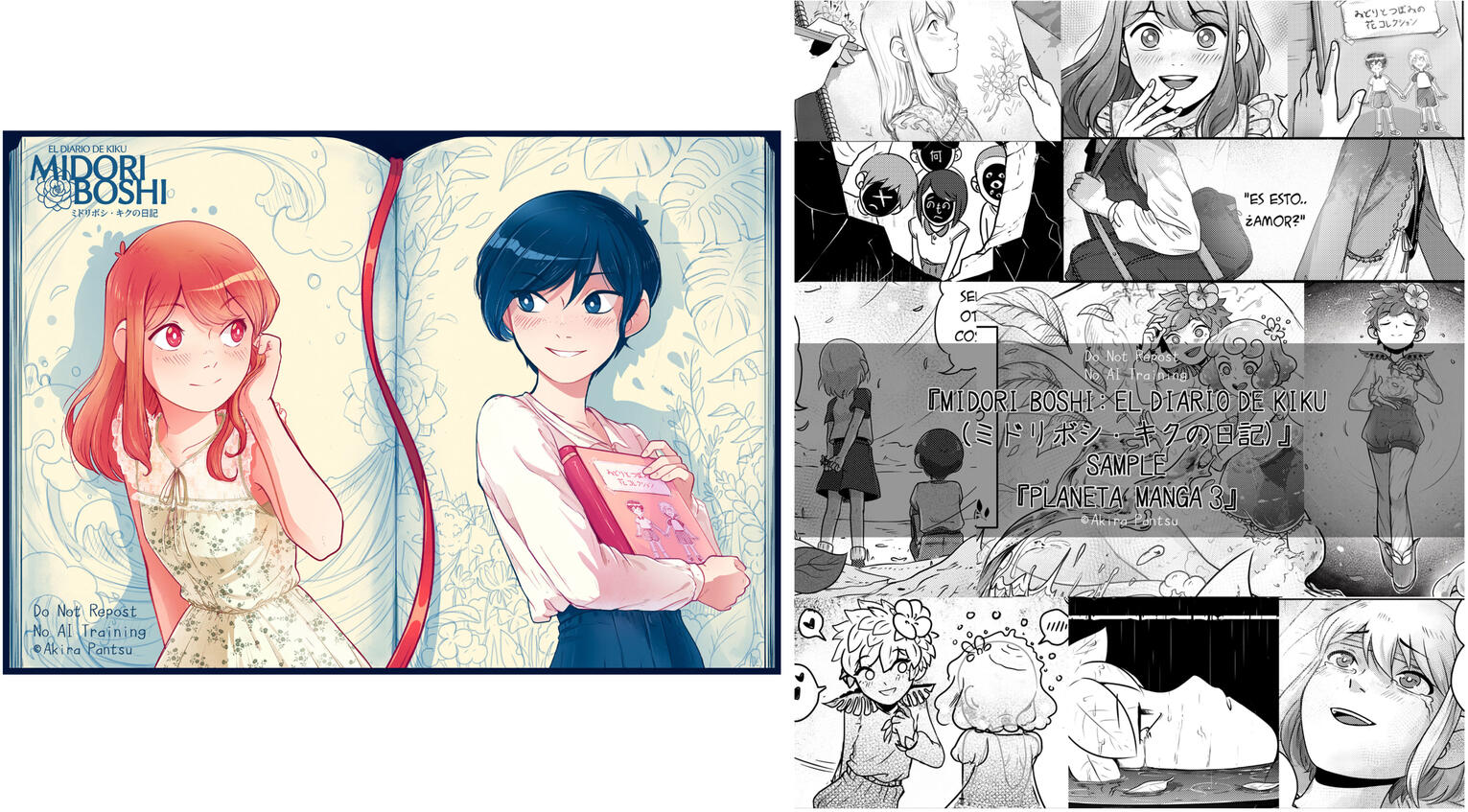 MidoriBoshi - El diario de Kiku (2020, Planeta Manga)