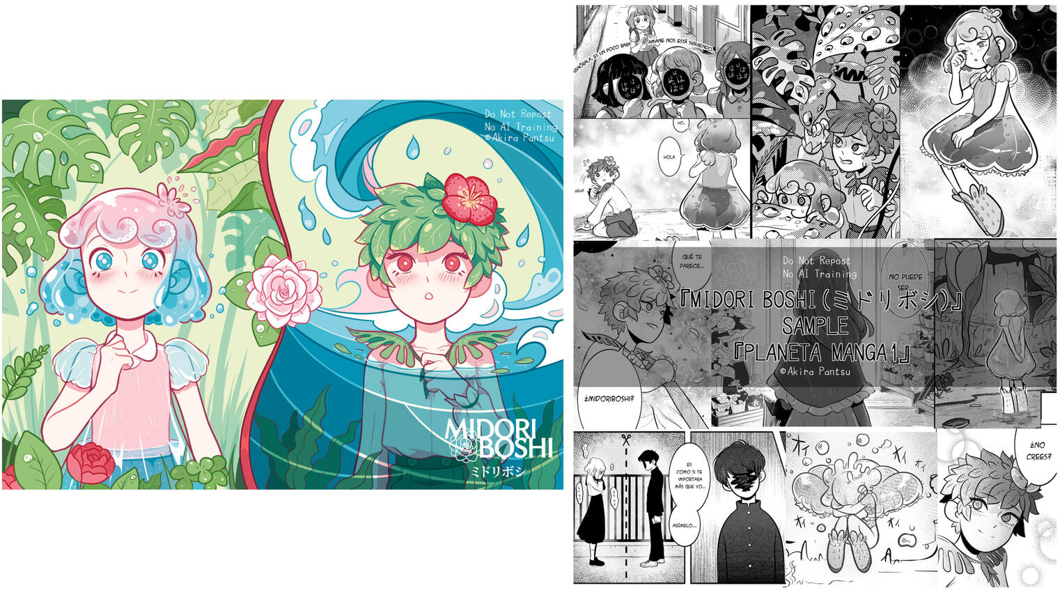 MidoriBoshi (2019, Planeta Manga)