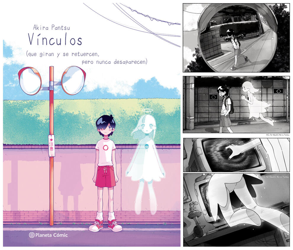 Vínculos (2022 - Planeta Cómic)